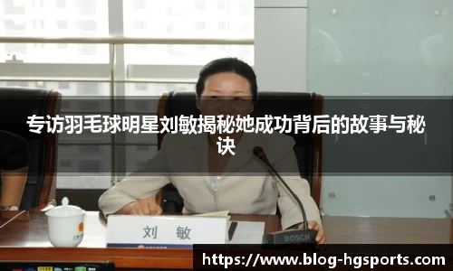 皇冠体育官方网站