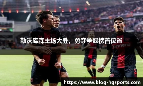 皇冠体育官方网站