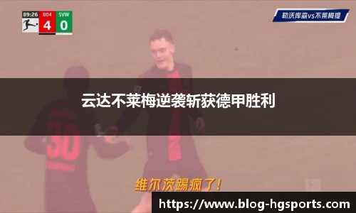 皇冠体育官方网站