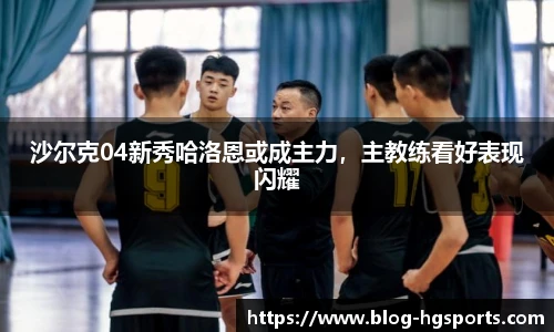 皇冠体育官方网站