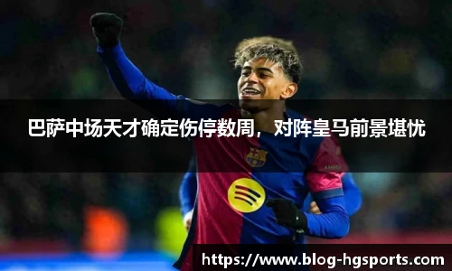 皇冠体育官方网站