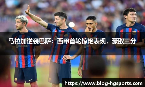 皇冠体育官方网站