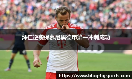 皇冠体育官方网站