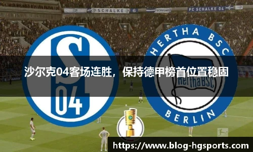 皇冠体育官方网站