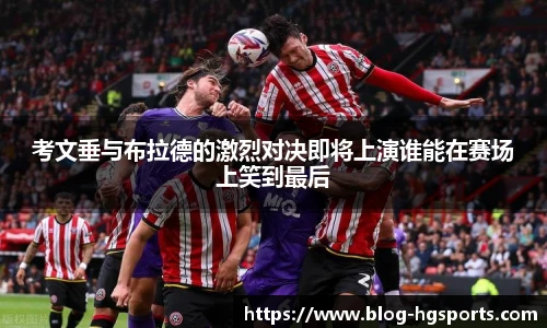 皇冠体育官方网站