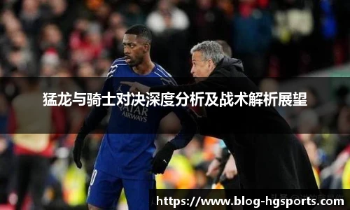 皇冠体育官方网站