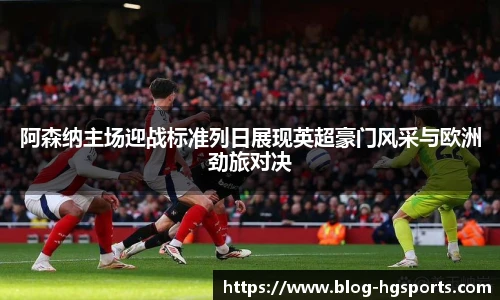 皇冠体育官方网站