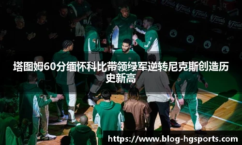 皇冠体育官方网站