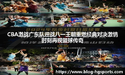 皇冠体育官方网站