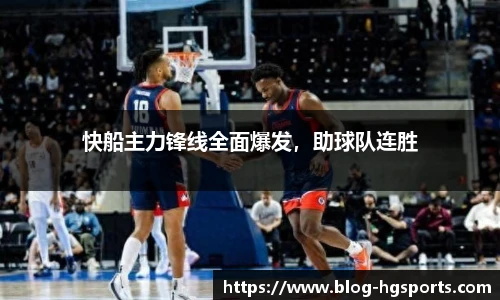 皇冠体育官方网站