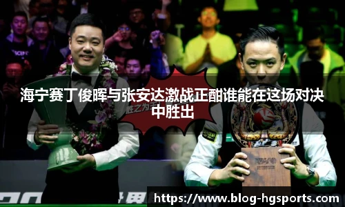 皇冠体育官方网站