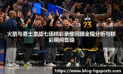 皇冠体育官方网站