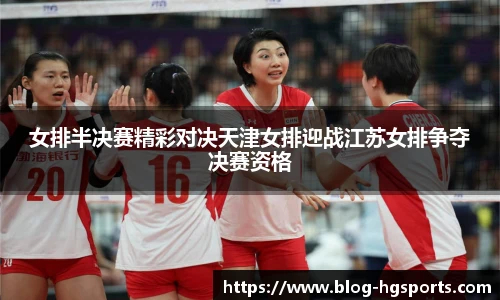 皇冠体育官方网站