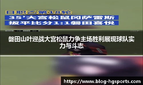 皇冠体育官方网站