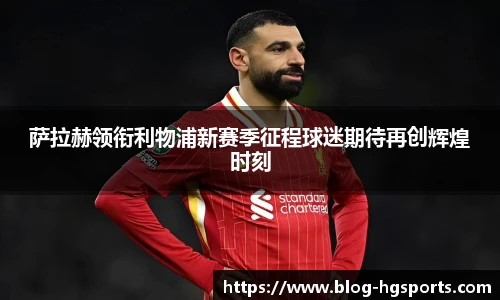 皇冠体育官方网站