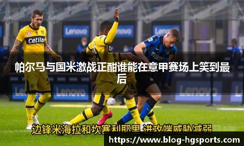 皇冠体育官方网站